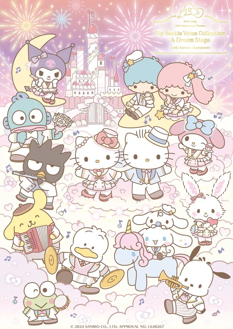 声优与Sanrio角色共庆HelloKitty50周年演唱会-cosplay-acg次元小屋-扮之狐狸