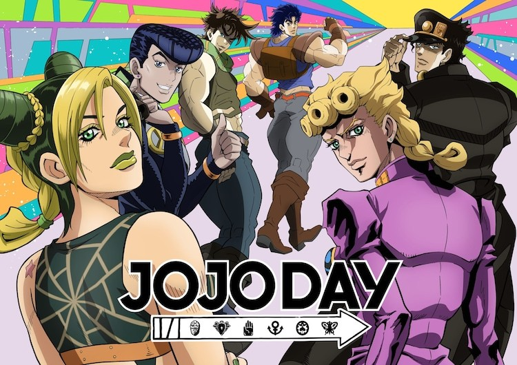 动画《JOJO》系列活动「JOJODAY」将于明年4月在东京举办-cosplay-acg次元小屋-扮之狐狸