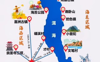 大理三日游自由行最佳路线 云南大理自驾游玩攻略路线图