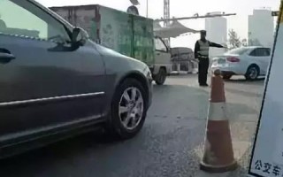 深圳今天是否限行？最新交通管制信息详解