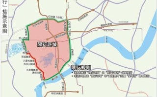 河北三河限号 廊坊三河限号最新消息