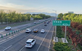 今天京藏高速路况实时查询 京藏高速最新路况