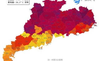 最新顺德天气预报及气象分析