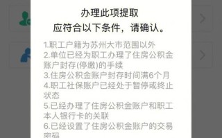 东北三省自驾游最佳路线图 黑龙江自驾游去哪里好玩