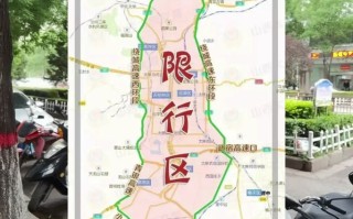 太原滨河路限号时间段 太原滨河路限号2024最新