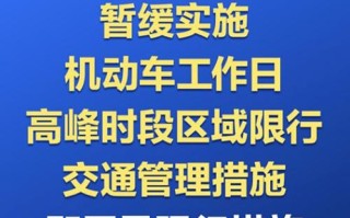 广州万科城市之光项目介绍 广州万科城市之光项目