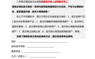 嘉兴未来房价将涨到四万以上 浙江嘉兴房价走势最新消息