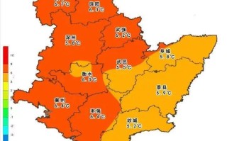 衡水天气预报30天准确 衡水天气预报15天