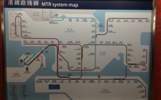 维多利亚港地铁坐到哪个站 维多利亚港在香港哪个站