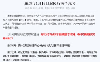 青岛舜山府叠拼别墅最新价格 青岛鑫江合院别墅二手房出售