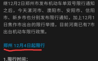 三水荷花世界营业时间 三水荷花世界什么时候去最好