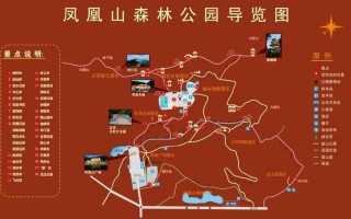 凤凰山旅游攻略一日游详细路线 五常凤凰山自驾游旅游攻略