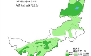 额尔古纳天气预报及天气分析