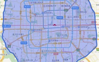 北京市限行区域地图详解及导航攻略