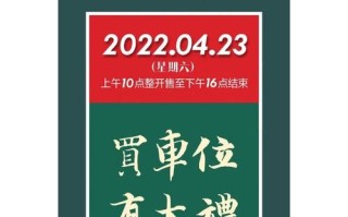 长春公交车道限行时间最新通知 深圳公交车道限行时间怎么处罚