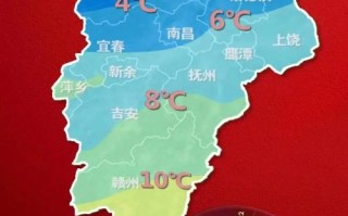 赣州天气预报40天查询 赣州天气预报