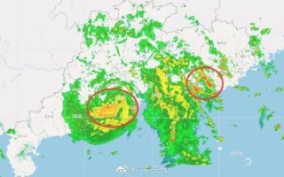 连南天气预报七天 连南天气预报7天