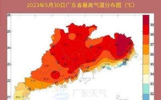 佛山天气预报15天查询 佛山天气预报15天最新