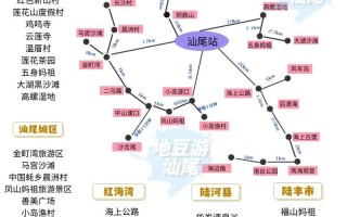 广东省内自驾游三天最佳路线攻略