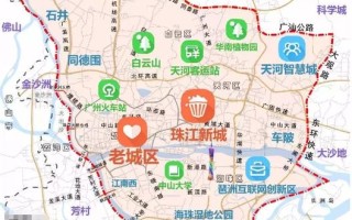 广州对外地牌照车辆的限行规定 广州外地车牌限行时间2024最