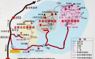 龙脊梯田旅游攻略：全方位游览梯田美景