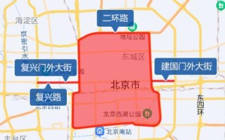 车号限行2023年7月北京限行 北京限行尾号2023年5月份