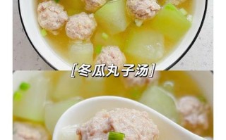 葱爆肉的家常做法视频 葱爆肉的家常做法大全