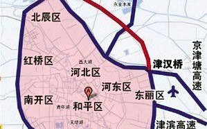 高速公路今天免费通行吗 今天高速公路免费吗