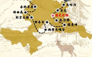 甘肃甘南旅游攻略：深度自助游指南