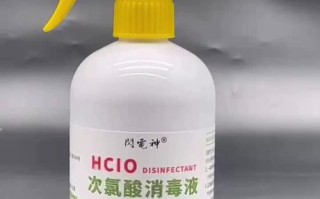 医用消毒水的应用与重要性