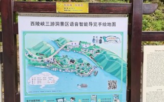 湖南旅游攻略路线最佳路线 重庆到宜昌三峡游轮旅游票价