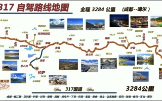 今年国庆节高速公路免费几天 十月国庆节高速免费几天