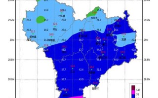 衢州30天天气预报查询 龙游天气预报