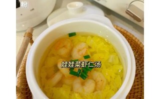 七日瘦身汤配方食谱大全 瘦身汤中药配方