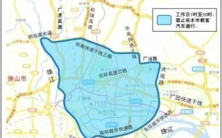 广州外地车牌限行时间2024 2024广州限行新规