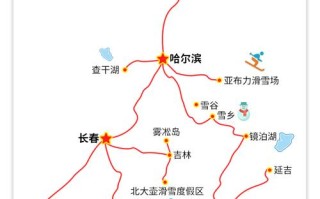 东北三省7月份旅游穿什么衣服 东北三省旅游攻略自由行