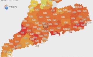 茂名天气24小时预报 广东茂名天气预报40天