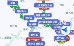 腾冲自由行攻略 游玩路线 福建自驾游攻略及路线