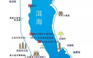 云南大理旅游攻略自由行路线 昆明旅游攻略自由行