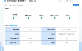 锅包肉的做法家常简单 家庭锅包肉的简单做法