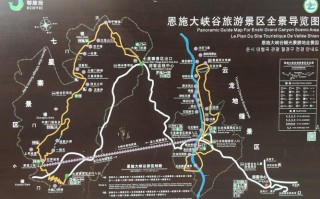 湖北旅游攻略自由行路线推荐 贵州旅游攻略自由行最佳线路