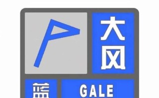 沈阳市未来45天天气预报查询下载 沈阳市未来15天天气