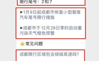 深入了解山西朔州公积金制度：政策内容、作用及其重要性