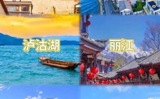 七八月份去云南旅游合适不 云南旅游几月份去合适