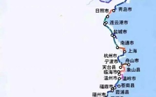 228国道地图路线图 g228国道示意图