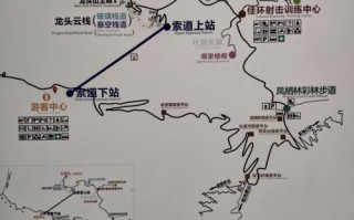 西安到汉中龙头山旅游攻略一日游 汉中龙头山景区旅游攻略