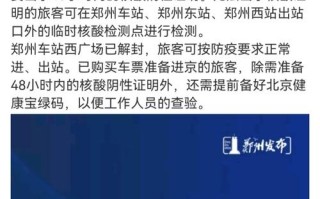 燕郊首尔甜城玖庭别墅能买吗 首尔甜城真的是墓地吗