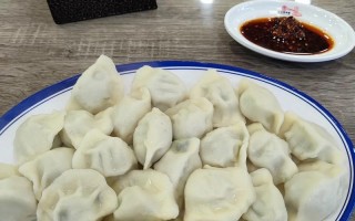 东北饺子馆 东北饺子简介资料