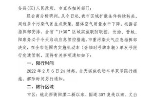 组合贷款公积金能还商业贷款吗 商业跟公积金能组合贷款吗