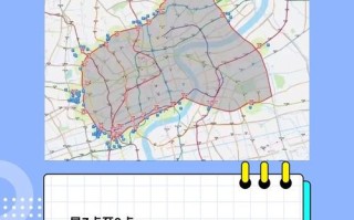 外地车上海市区限行规定 上海外地牌照限行时间